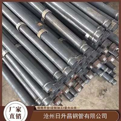 大田镇最薄的声测管壁厚可以到什么程度